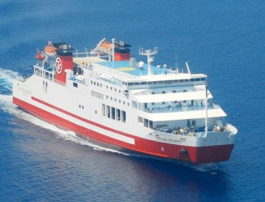 Ζάκυνθος: Υπό αδιευκρίνιστες συνθήκες η πτώση νεαρής γυναίκας από πλοίο